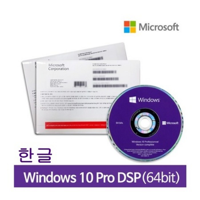 마이크로소프트 윈도우 10 Pro 64 bit 한글 DSP / COEM, 상세페이지 참조