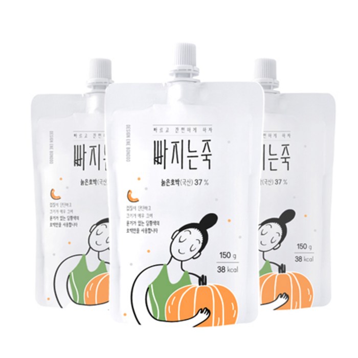 빠지는죽 늙은 호박죽 20팩 단호박 호박즙보다 맛있는 건강식, 20개, 150g 대표 이미지 - 마시는 죽 추천