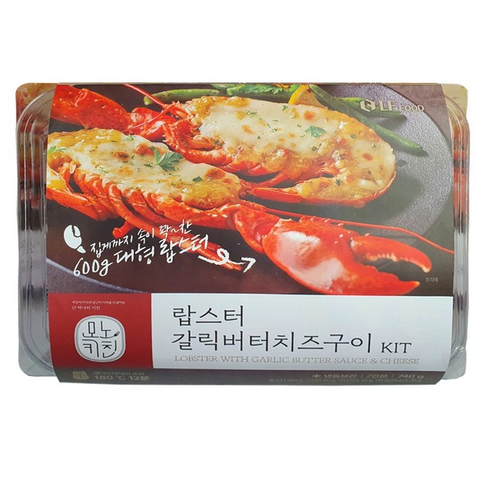 코스트코 모노키친 랍스터 갈릭버터 치즈구이 740g (냉동) 아이스박스 + 드라이아이스 포장 발송 대표 이미지 - 랍스터 추천