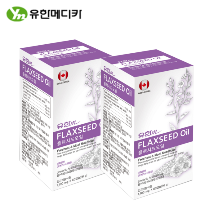 유한메디카 식물성 오메가3 플랙시드 오일 4개월분(2개월분 2병) 1 100mg 120캡슐 대표 이미지 - 식물성 오메가3 추천