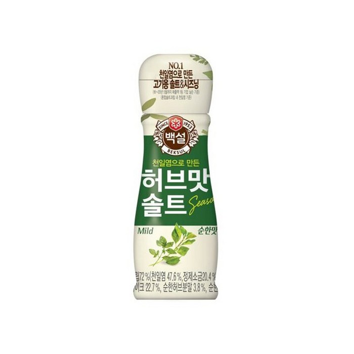 백설 허브맛 솔트 순한맛, 50g, 2개 대표 이미지 - 허브솔트 추천