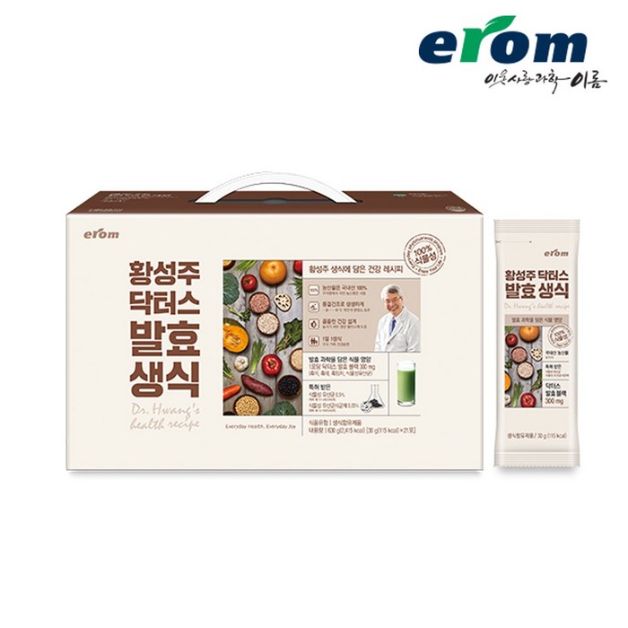 이롬 황성주 닥터스 발효생식 3주+흔들컵, 21포, 30g