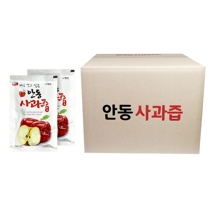 안동사과즙 저온살균 무첨가 사과100% 착즙 100ml 100팩 벌크 자꾸먹고싶은안동사과즙 대표 이미지 - 사과즙 추천