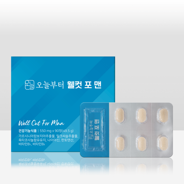 오늘부터 웰컷 포 맨 가르시니아 밀크씨슬 옥타코사놀 다이어트, 90정, 1개 대표 이미지 - 다이어트 약 추천