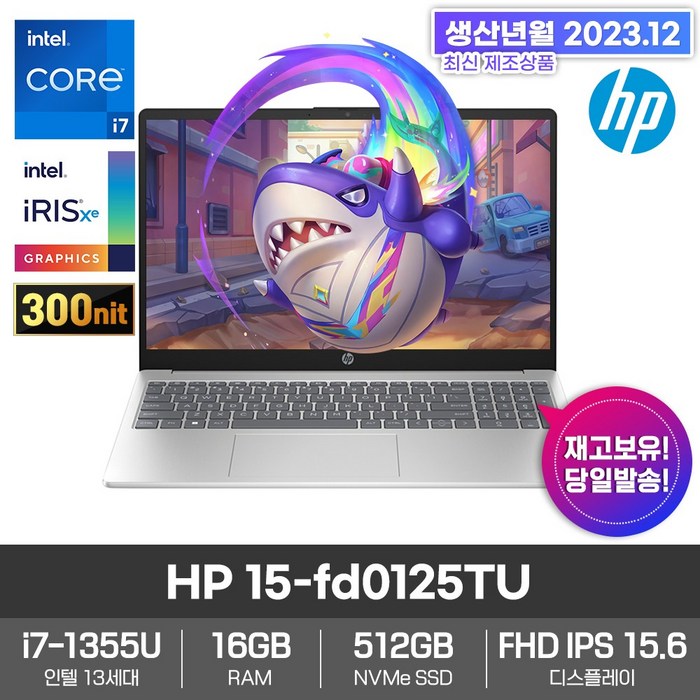 HP 15 노트북 코어 i7 인텔 13세대실버 512GB 16GB Fdos 15-fd0125TU, 실버, 기본제품, 코어i7, Free DOS 대표 이미지 - 인텔 13세대 추천