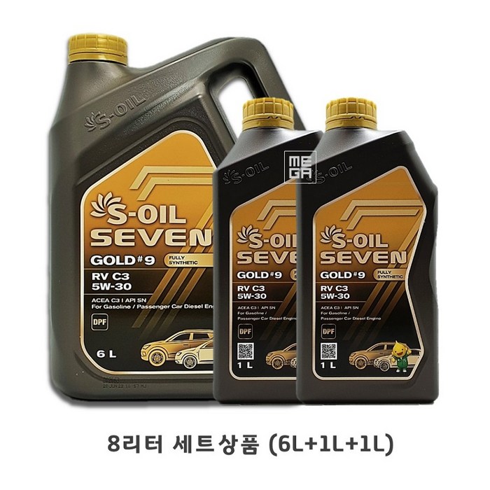 에스오일 세븐골드 RV C3 5W30 6L 1개 + 1L 2개 디젤 엔진오일, ◎ 7골드 RV C3 5W30 6L 1개+1L◎2개◎◎ 대표 이미지 - 디젤 엔진오일 추천