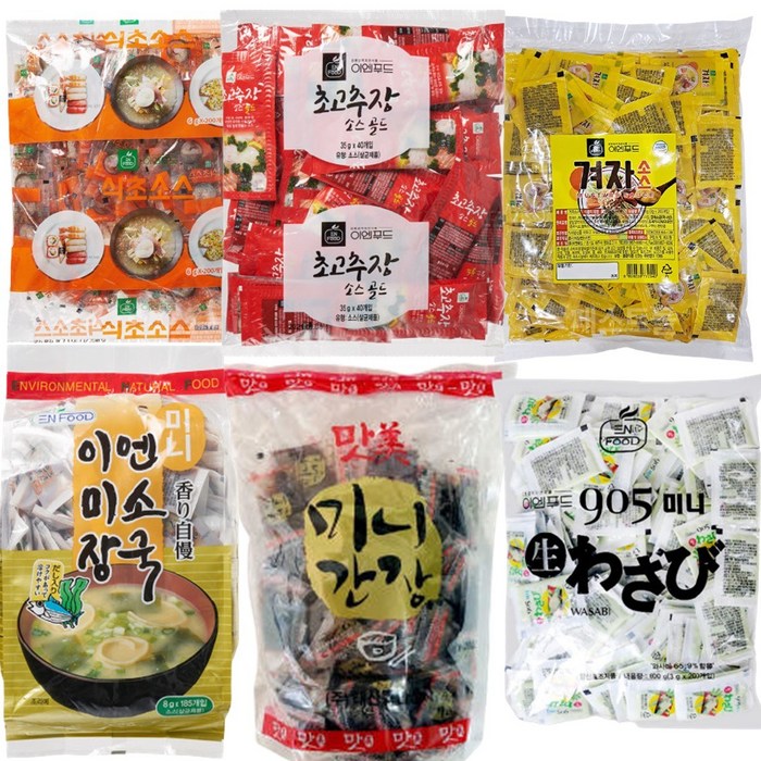 이엔푸드 일회용 소스, 맛미 미니간장(6g*200) 대표 이미지 - 토마토 케찹 추천