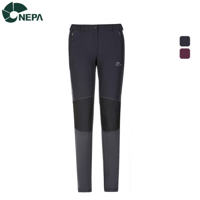 NEPA