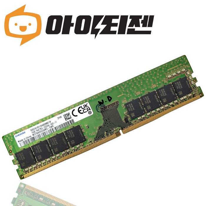 삼성 삼성 DDR4 16GB PC4 25600 3200 데스크탑 메모리 대표 이미지 - 램 16기가 추천