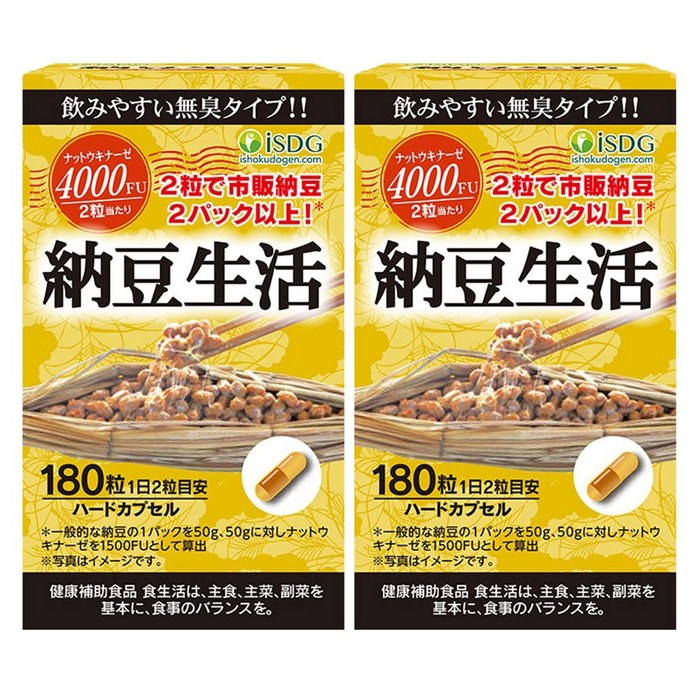 ISDG 일본 나토키나제 낫또생활 나또 4000FU 180캡슐 2개 세트 대표 이미지 - 일본 낫또 추천
