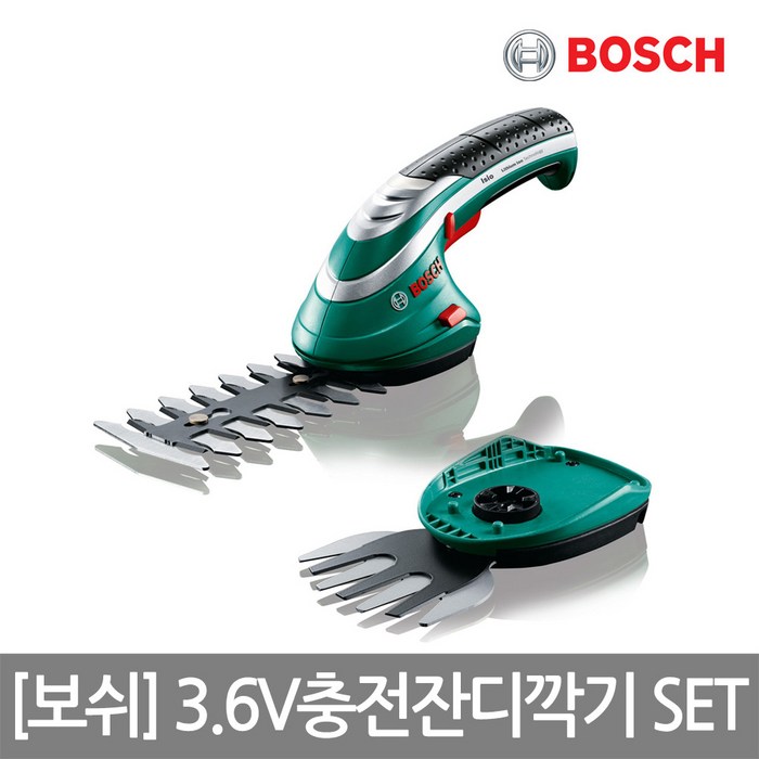 보쉬 3.6V 리튬이온 충전식 잔디깍기 ISIO 3, 1세트 대표 이미지 - 잔디 깎는 기계 추천