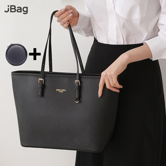 JBAG 큰 숄더백 쇼퍼백 토트백 핸드백 가죽 여성 가방 대표 이미지 - 여대생 가방 추천