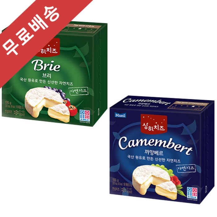 매일 상하 까망베르 자연치즈100g 1개+브리 1개, 2개, 100g 대표 이미지 - 까망베르치즈 추천