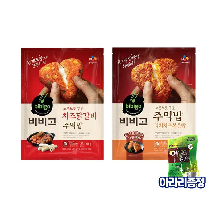 비비고 주먹밥 2종 (치즈닭갈비+김치치즈), 1세트 대표 이미지 - 비비고 주먹밥 추천