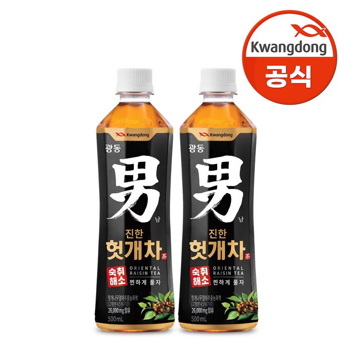 광동 힘찬하루 헛개차, 500ml, 48개 대표 이미지 - 헛개차 추천