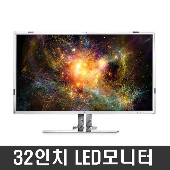 좋은디에스아이 32인치 LED 와이드 모니터 GD-320 star, 좋은디에스아이 32형 LED모니터 GD-320 star 화이트 대표 이미지 - 좋은디에스아이 모니터 추천