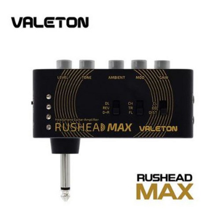 베일톤 일렉기타 헤드폰 앰프 VALETON Rushead Max RH-100 대표 이미지 - 헤드폰 앰프 추천