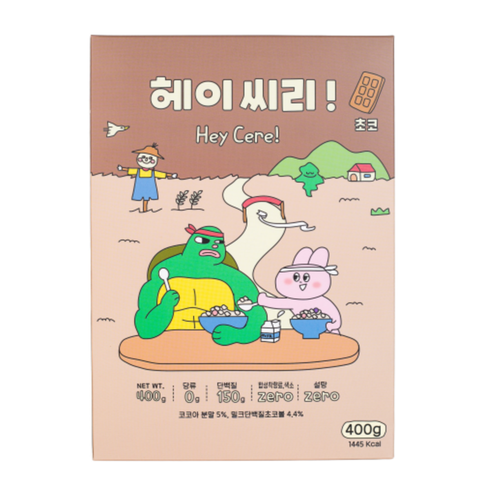 헤이씨리! 프로틴 시리얼 초코 400g 대표 이미지 - 프로틴 시리얼 추천