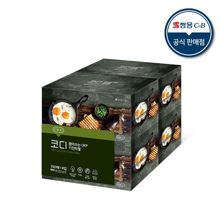 코디 뽑아쓰는 UKP 키친타월, 150매, 4개 대표 이미지 - 뽀삐뽀 추천