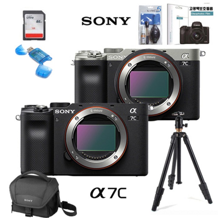 SONY 풀프레임 미러리스 알파 A7C바디+4K메모리+정품숄더백+보호필름+크리닝킷 풀패키지, 실버, 32G 패키지 대표 이미지 - GP-VPT2BT 추천