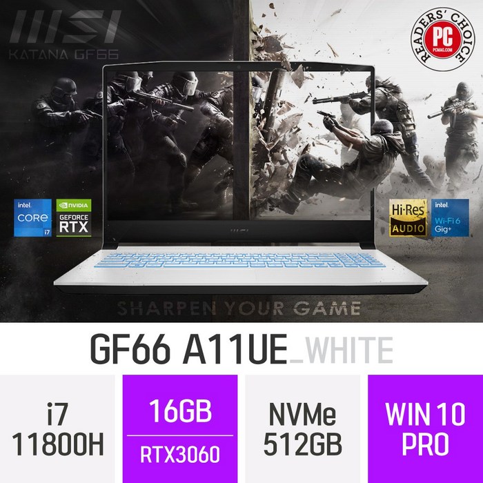 MSI 게이밍 노트북 GF시리즈 Sword GF66 A11UE_화이트 + 무선마우스&마우스패드 증정, 16GB, WIN10PRO, 512GB 대표 이미지 - 딥러닝 노트북 추천