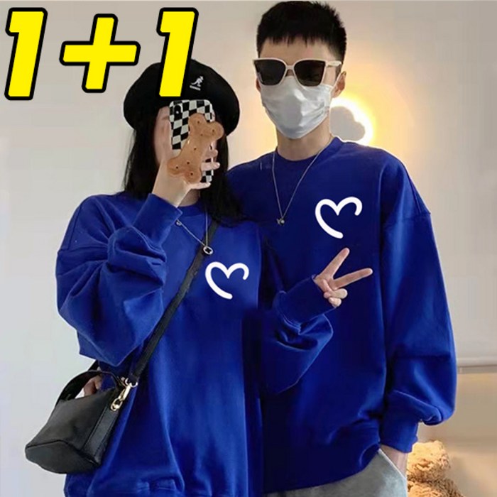 1+1 남성 여성 긴팔 오버핏 기모 맨투맨 커플 라운드티 빅사이즈 가을 겨울 대표 이미지 - 커플 맨투맨 추천