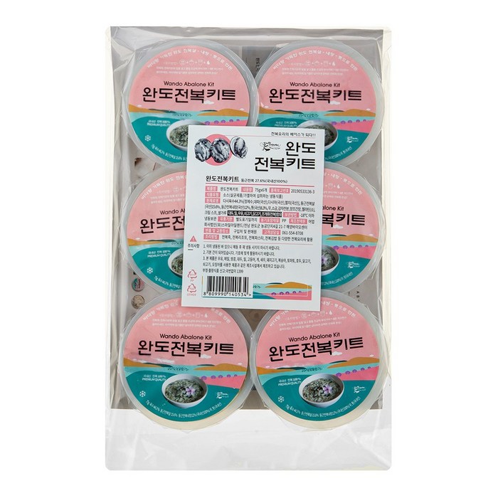완도전복키트 75g X 6입 대표 이미지 - 전복장 추천