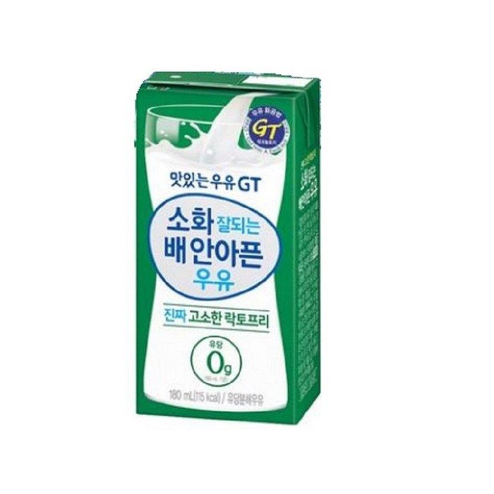맛있는우유GT 소화 잘되는 배안아픈 우유 진짜 고소한 락토프리, 180ml, 48팩 대표 이미지 - 락토프리 우유 추천