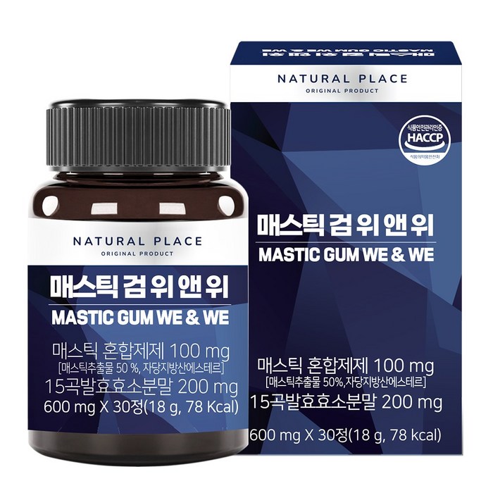 매스틱검 위앤위 600mg 30정 1개월분, 1개 대표 이미지 - 역류성 식도염 추천