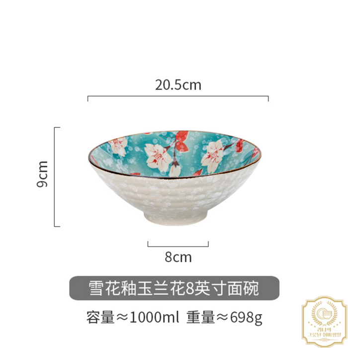 모던 라멘그릇 일본식 꽃무늬 라면볼 비빕밥접시 국수그릇 수프 샐러드 볼, 목련꽃 8인치 대표 이미지 - 국수 그릇 추천