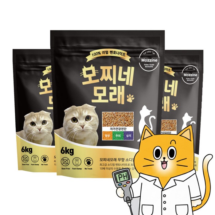 모찌네모래 무향 소디엄 6kg x 3팩 18kg 고양이 벤토나이트, 무향 소디엄, 3개, 6kg