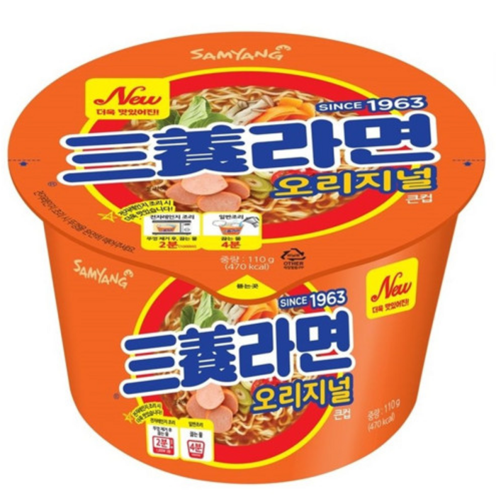 삼양라면 컵라면 큰컵 110g, 16개 대표 이미지 - 생라면 추천