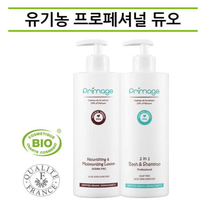 쁘리마쥬 실속 기획세트(바스앤샴푸400ml+로션400ml)