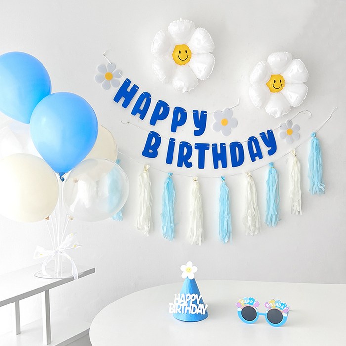 하피블리 데이지 풍선 테슬 가랜드 꼬깔 모자 생일 파티 용품 세트
