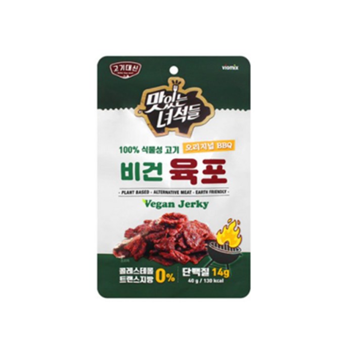 고기대신 콩고기 맛있는녀석들 비건 육포 아기 대체육 채식, 오리지널 BBQ 3봉+비건육포 핫스파이시 3봉 대표 이미지 - 비건 콩고기 추천