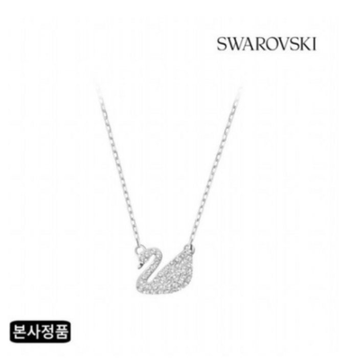 [스와로브스키] [/본사정품] Swan Pave 네크리스 5187404 대표 이미지 - 스와로브스키 목걸이 추천