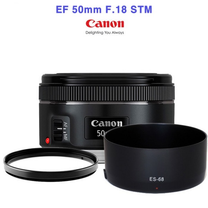 캐논정품 EF 50mm F1.8 STM+일반 UV필터+전용호환후드-[표준단렌즈]-WSL 대표 이미지 - 캐논 단렌즈 추천