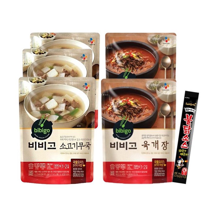 비비고 소고기무국500g 3입+육개장500g 2입+불닭소스스틱16g 1입, 무국500g3입+육개장500g2입+불닭소스16g 1입 대표 이미지 - 비비고 국 추천