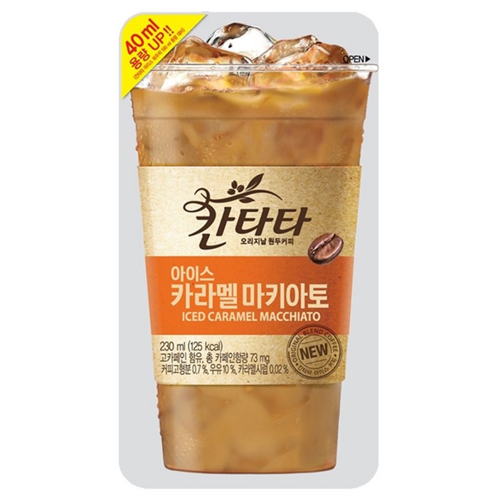 칸타타 아이스 카라멜마키아토 230mlx10팩, 30팩 대표 이미지 - 카라멜 마끼아또 추천