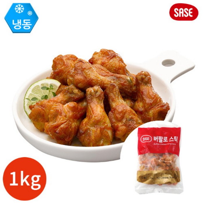 가정용 업소용 주방 식자재 재료 사세 버팔로봉 1kg, 1000g, 1 대표 이미지 - 감자만두 추천