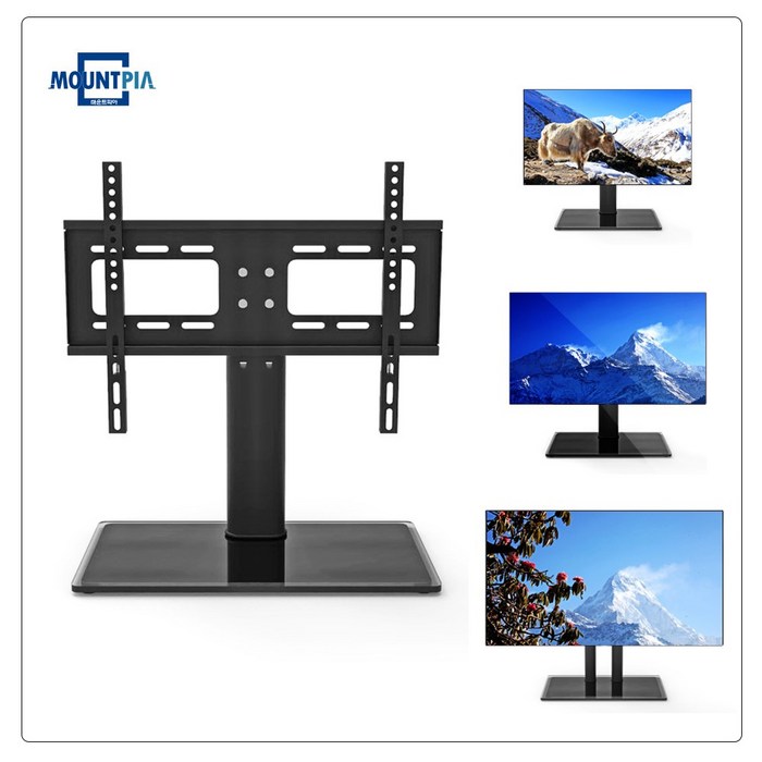 마운트피아 TV 스탠드 거치대 브라켓 32~65인치, MP-3(32~55인치) 대표 이미지 - 스탠드형 tv거치대 추천