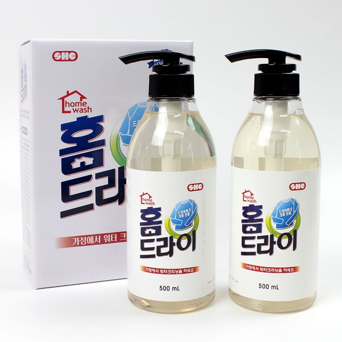 신희 홈워시 홈드라이 1000ml, 500ml, 2개 대표 이미지 - 드라이클리닝 추천