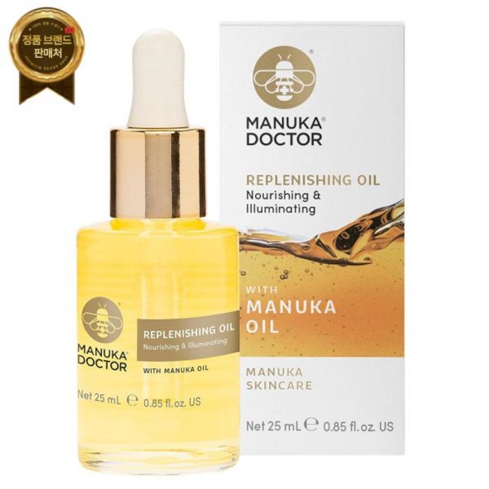 Manuka Doctor 마누카 닥터 보충 페이스 오일 - 영양 강력한 노화 방지 오일 포도씨드 & 로즈 힙 보습 굳어짐 및 스킨 케어 (.85 Fl Oz) 대표 이미지 - 노화 방지 추천