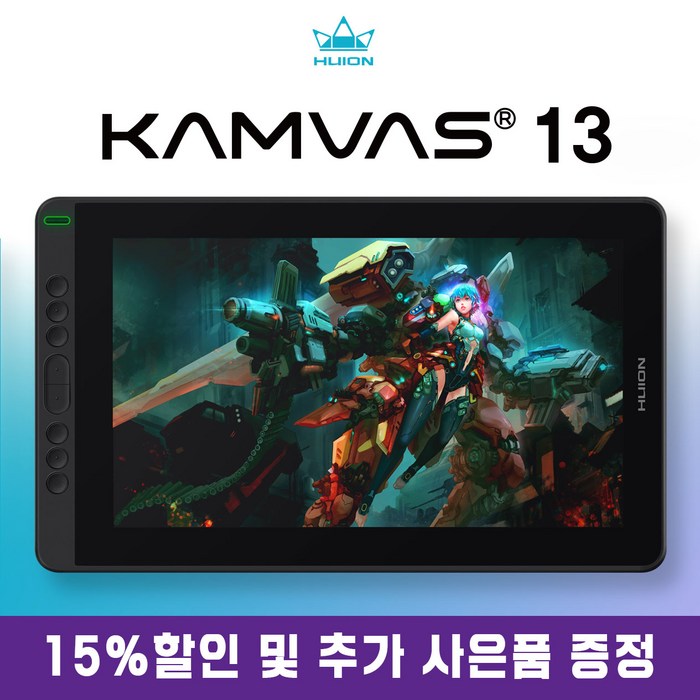 휴이온 KAMVAS 13(블랙) 13인치 액정타블렛+보호필름 증정 대표 이미지 - 엑스피펜 타블렛 추천