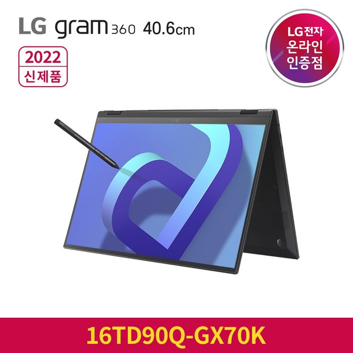 LG전자 그램360 16, 16TD90Q-GX70K, 256GB, 코어i7, 옵시디안 블랙, 16GB, Free DOS 대표 이미지 - 그램 옵시디안 블랙 추천