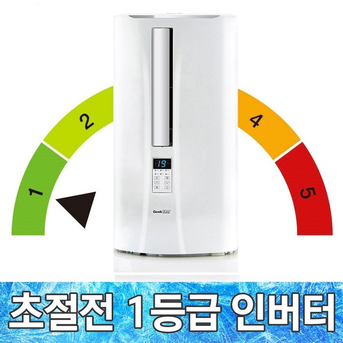 GEEK 창문형 에어컨 초절전 인버터 1등급 설치제품 작은방 원룸 창문 에어컨, 제품선택옵션02 대표 이미지 - 창문형 에어컨 추천