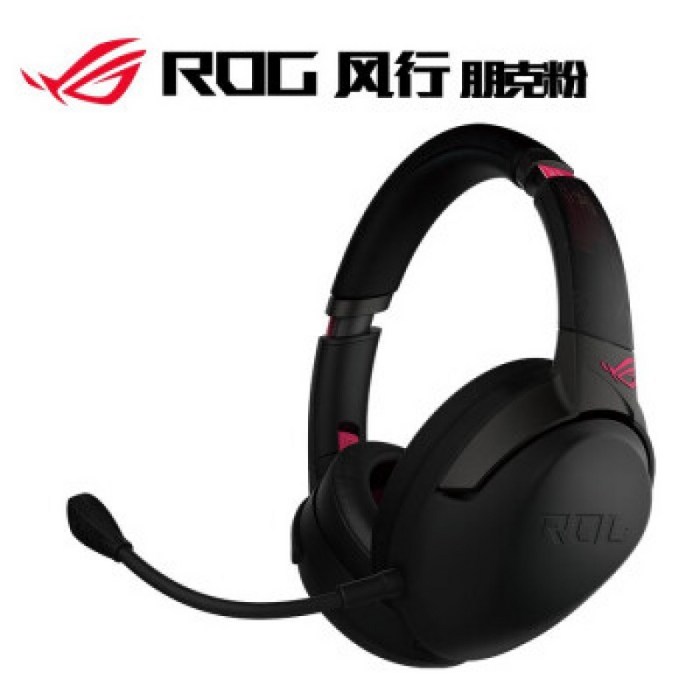 게임 헤드셋 ROG 바람 GO 펑크 핑크 게이밍 헤드셋 무선 듀얼 모드 노이즈 캔슬링 마이크 서라운드 7.1 U 대표 이미지