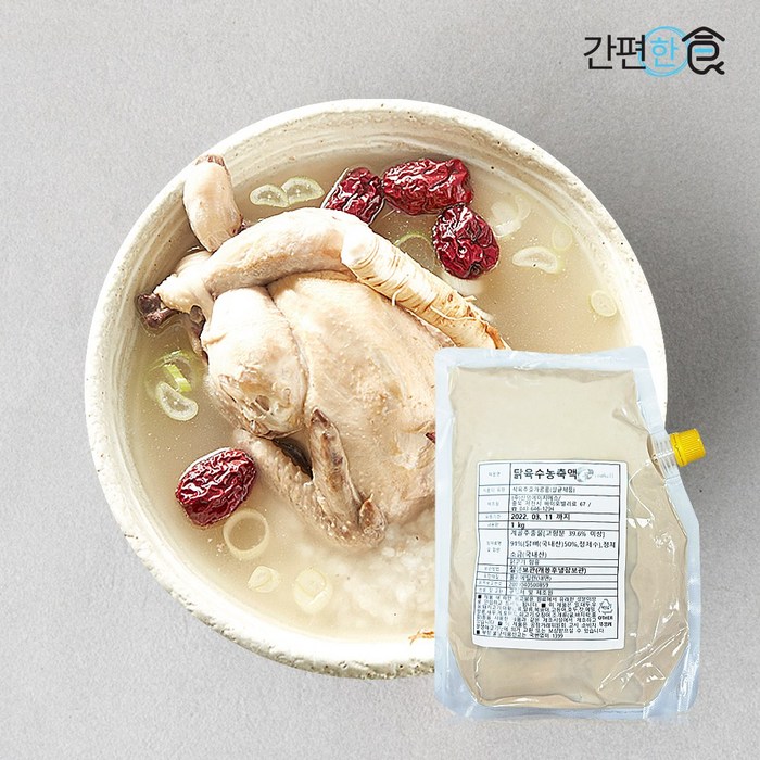 [간편한식] 국내산 닭육수 농축액 엑기스 1kg 60인분 닭칼국수 삼계탕 닭볶음탕 닭죽 즉석국 간편조리 찌개 대표 이미지 - 삼계탕 찹쌀 추천