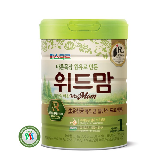 바른목장 원유로 만든 위드맘 분유 1단계, 750g, 3개 대표 이미지 - 신생아 육아용품 추천