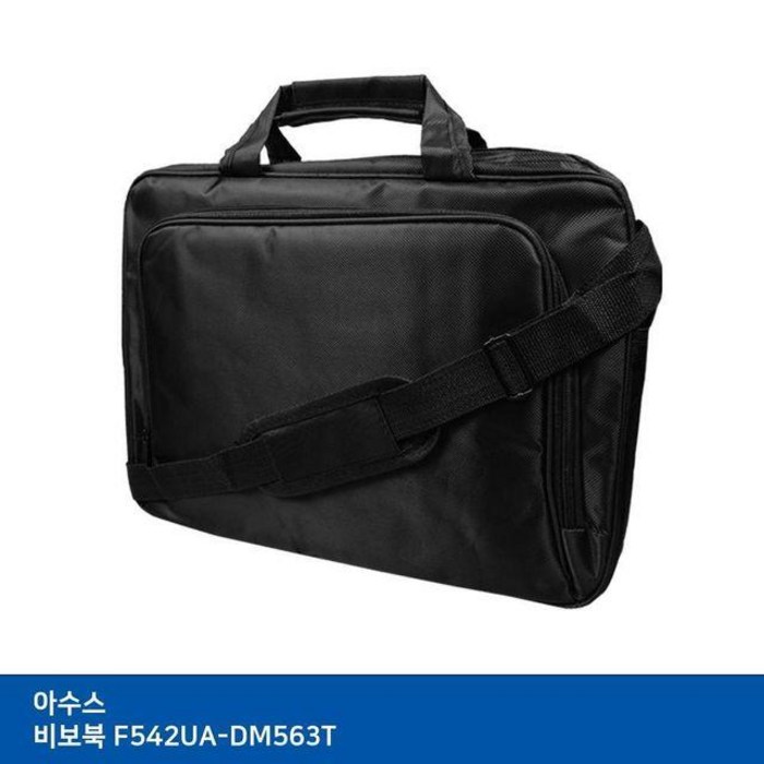 MSA174808에버그린T.아수스 비보북 F542UA-DM563T 노트북 가방